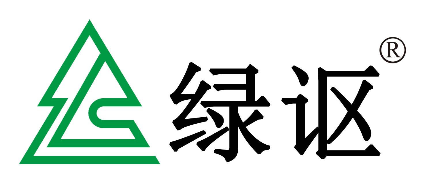 廣州市綠森環(huán)保設(shè)備有限公司